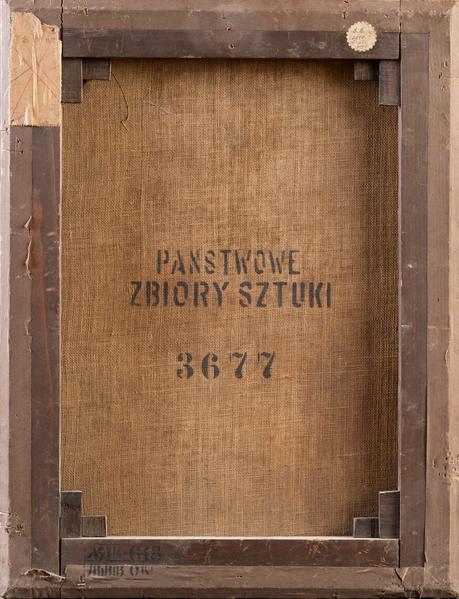 Пієта 2