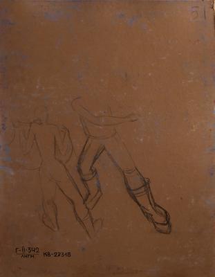 Sketch for a Mural on the Territory of the Lviv State Leather Enterprise (until 1976, the Svitanok Leather Company) 2