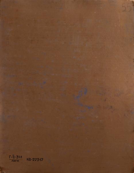 Sketch for a Mural on the Territory of the Lviv State Leather Enterprise (until 1976, the Svitanok Leather Company) 2