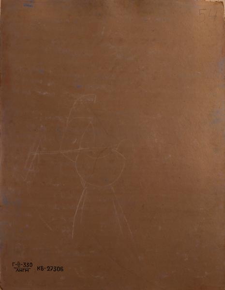 Sketch for the "Harvest Festival" Mural 2