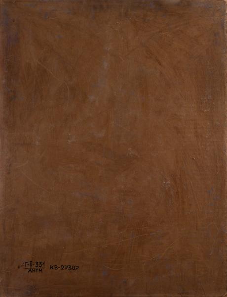 Sketch for a Mural on the Territory of the Lviv State Leather Enterprise (until 1976, the Svitanok Leather Company) 2