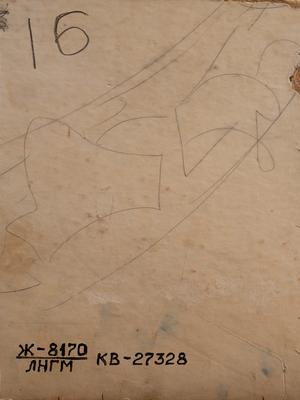 Sketch for a Mosaic on Public Transport Stop Walls in Dubyna Village, Stryi District, Lviv Region 2