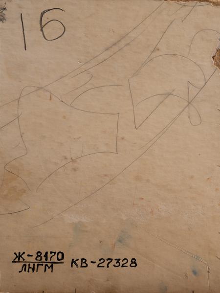 Sketch for a Mosaic on Public Transport Stop Walls in Dubyna Village, Stryi District, Lviv Region 2