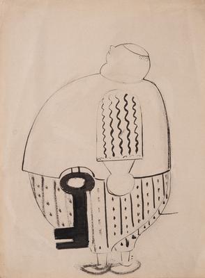 Ключник — Людвік Ліллє