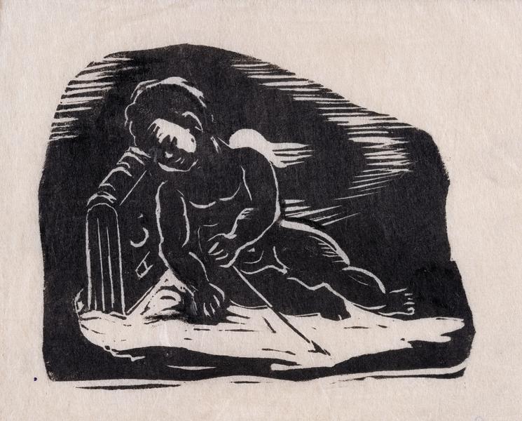 Екслібрис «А.С.»