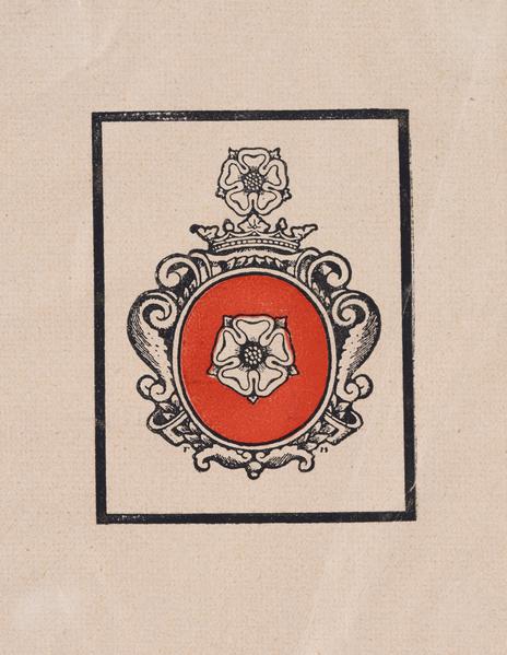 Екслібрис