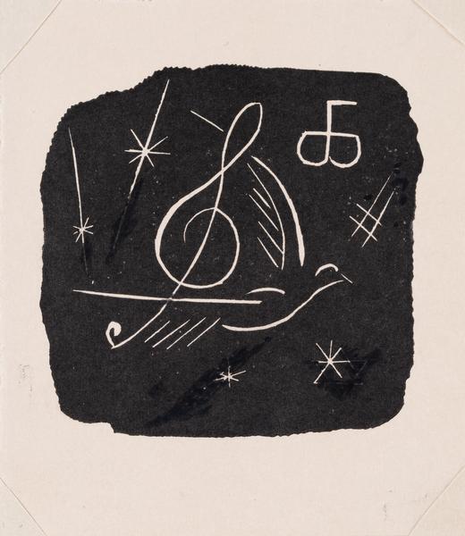 Bookplate "Б.В."