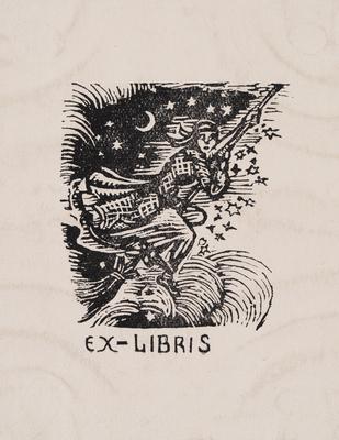 Екслібрис — Софія Левицька