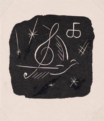 Bookplate "Б.В." — Yaroslava Muzyka