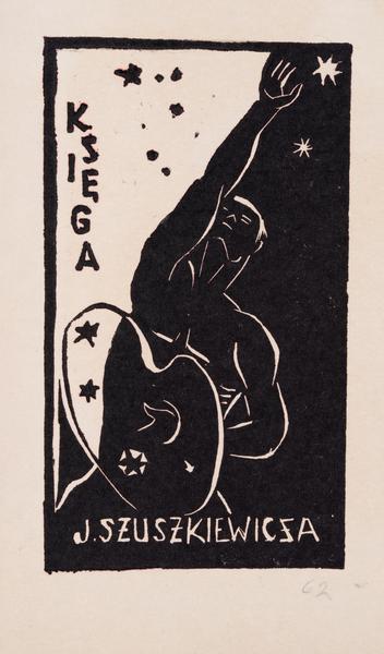 Екслібрис «Книга Й. Шушкевича» / «Ksiega J. Szuszkiewicza»
