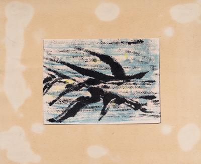 Birds — Yaroslava Muzyka