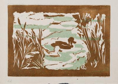 Duckling — Yaroslava Muzyka