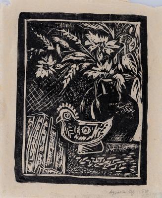 Still Life — Yaroslava Muzyka