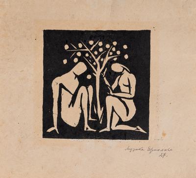 Adam and Eve — Yaroslava Muzyka