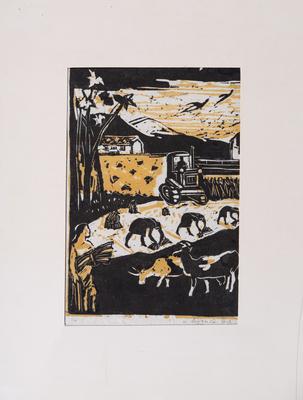 Collective Farm Landscape — Yaroslava Muzyka