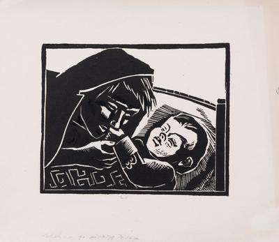 Mother — Yaroslava Muzyka