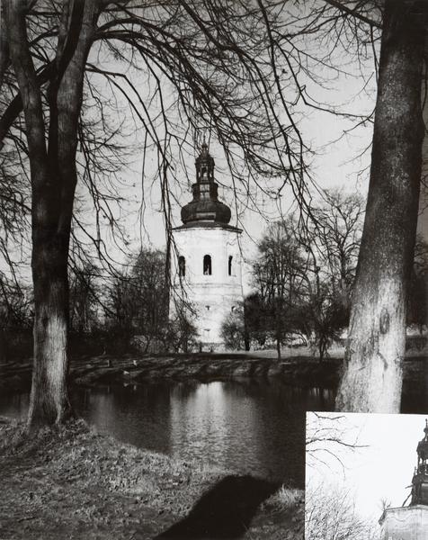 Bell Tower of the 17th–18th-century Basilian Monastery