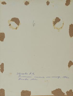 Розписна шовкова хустка 3