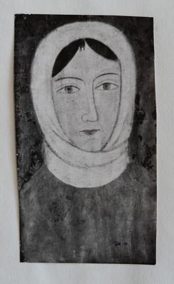 A. Ivanova. Head of a Girl — unknown