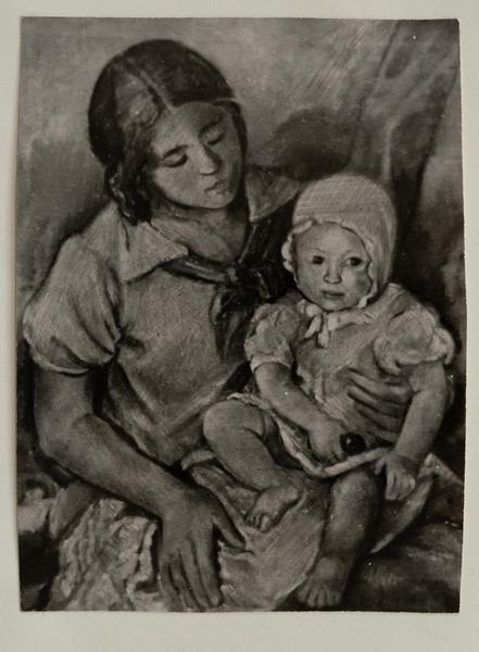 Children of the Bricklayer Morozko (A. Ivanova. Nanny) 2