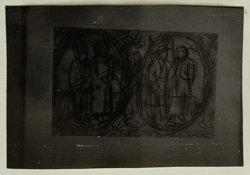 A. Ivanova. Sketch for the Panel "Friendship of Nations"