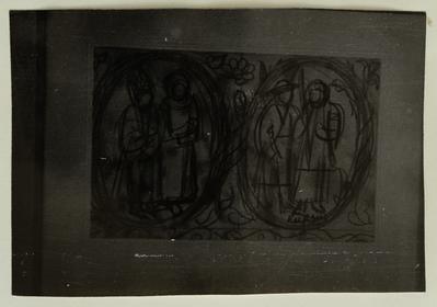 A. Ivanova. Sketch for the Panel "Friendship of Nations" — unknown