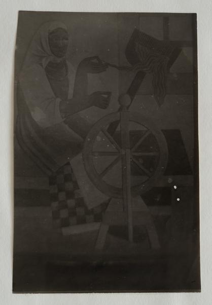 A. Ivanova. Spinner 2