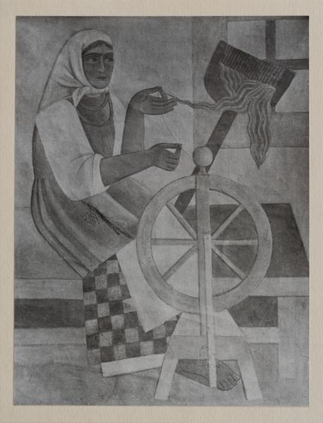 A. Ivanova. Spinner 1