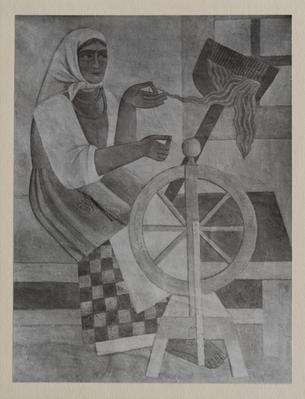 A. Ivanova. Spinner — unknown