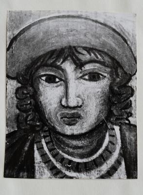 A. Ivanova. Student — unknown