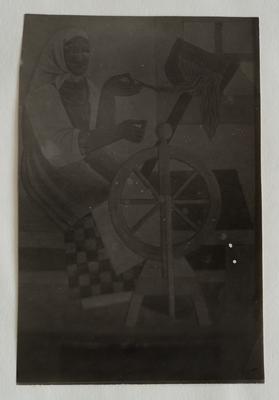 A. Ivanova. Spinner 2