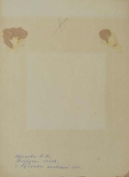 Подруги 3