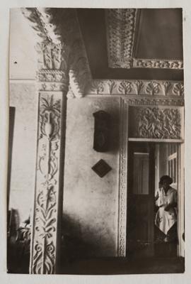 A. Ivanova, M. Lezviiev. Stucco Decoration of the Hotel Interior — unknown