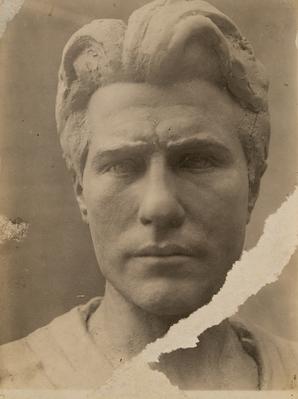 Без назви — невідомий
