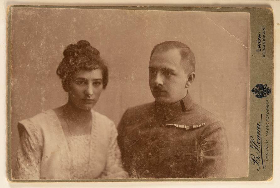 Без назви