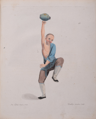 Balance Master — Pu-Qua, Dadley