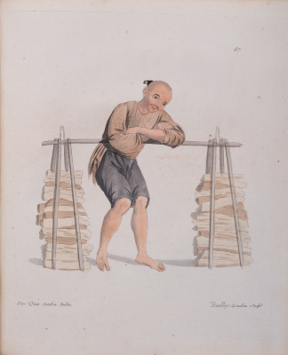 Man Carrying Firewood — Pu-Qua, Dadley