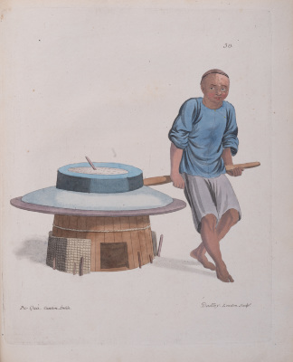 Miller — Pu-Qua, Dadley
