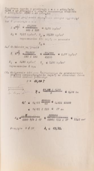Обчислення до проєкту реконструкції церкви в Дмитрові 4