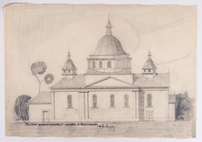 Reconstruction Project of the Church in Dmytriv — Yevhen Nahirnyi
