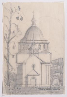 Reconstruction Project of the Church in Dmytriv 2