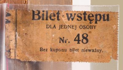 Квіти 9
