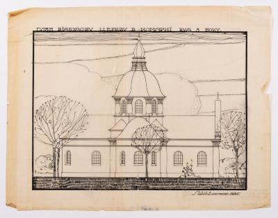 Reconstruction Project of the Church in Komarno — Yevhen Nahirnyi