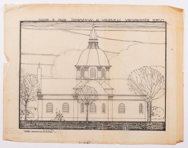 Reconstruction Project of the Church in Komarno 2