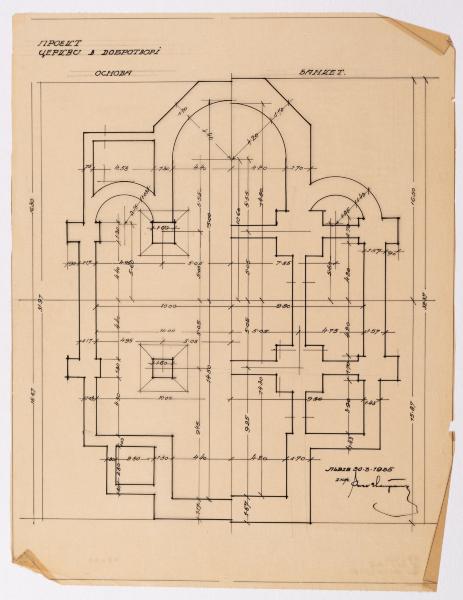 Project of the Church in Dobrotvir 1
