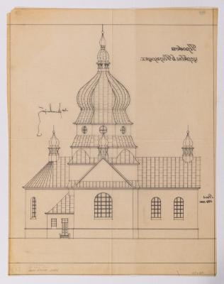 Project of the Church in Pidhirtsi 2