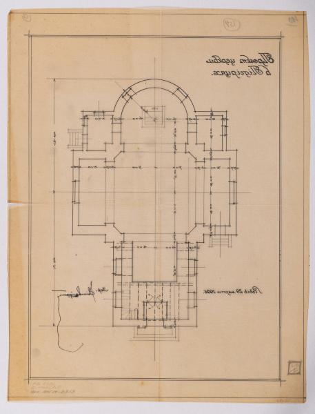 Project of the Church in Pidhirtsi 2