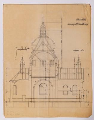 Project of the Church in Pidhirtsi 2
