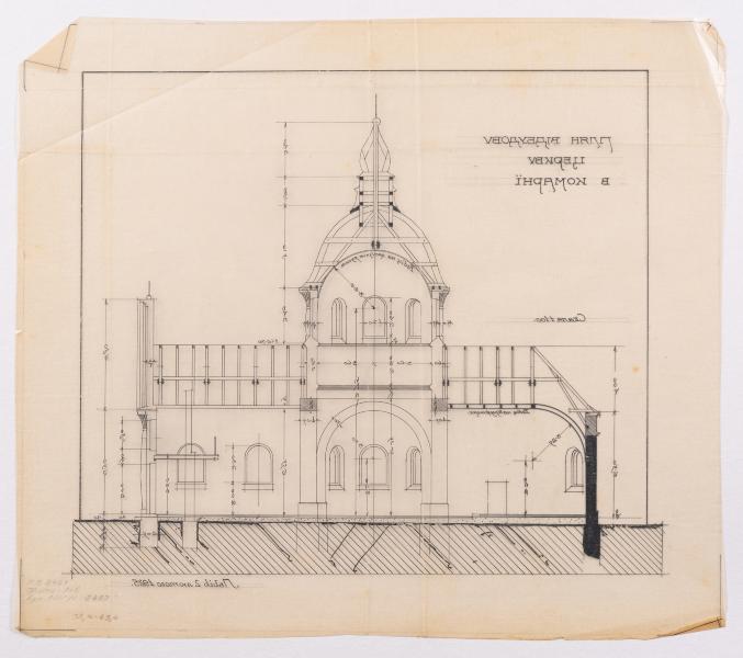 Reconstruction Project of the Church in Komarno 2