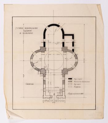 Reconstruction Project of the Church in Komarno — Yevhen Nahirnyi